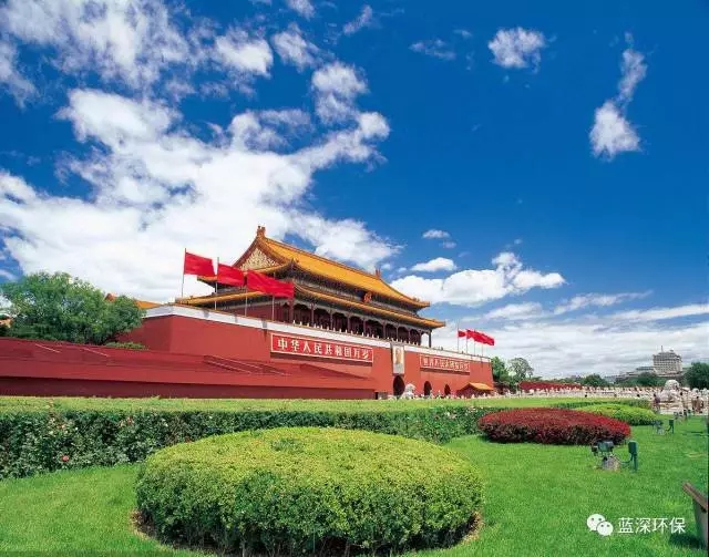 "美麗中國" — 藍(lán)深環(huán)保帶你一起找找十九大報告中的環(huán)保關(guān)鍵詞！